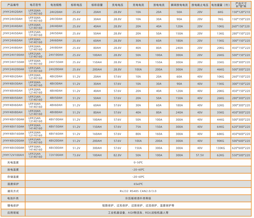 圖片44.jpg